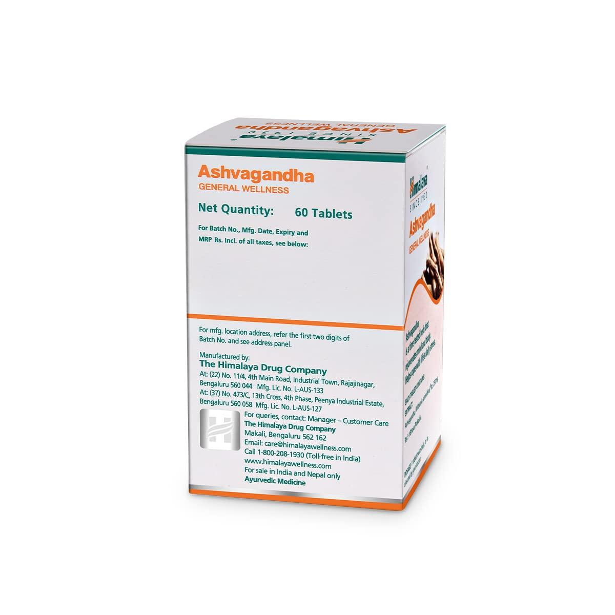 Himalaya Ashwagandha 60 Tablets1 Himalaya Ashwagandha 60 Tablets1