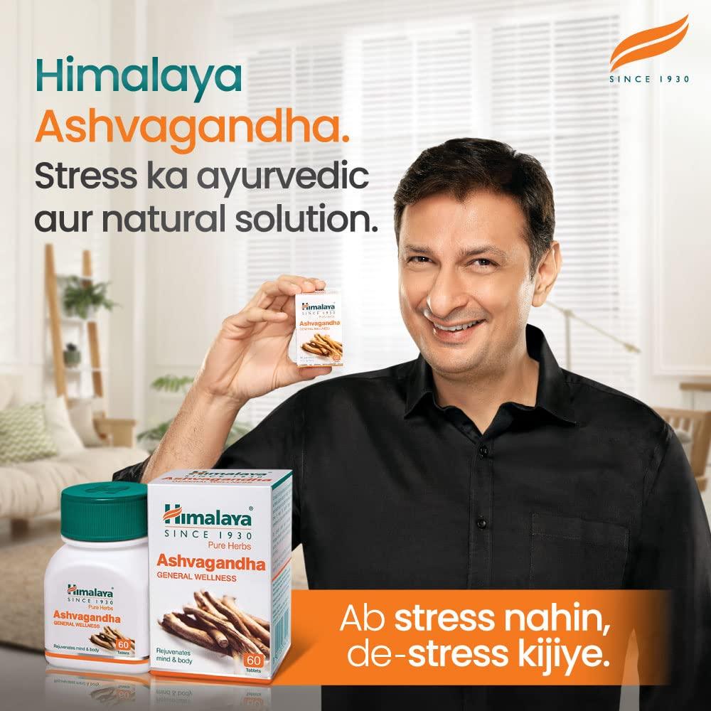 Himalaya Ashwagandha 60 Tablets3 Himalaya Ashwagandha 60 Tablets3