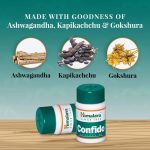 Himalaya Confido Tablets1