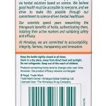 Himalaya Herbals Gokshura 60 Tablets1