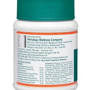Himalaya Liv52 1