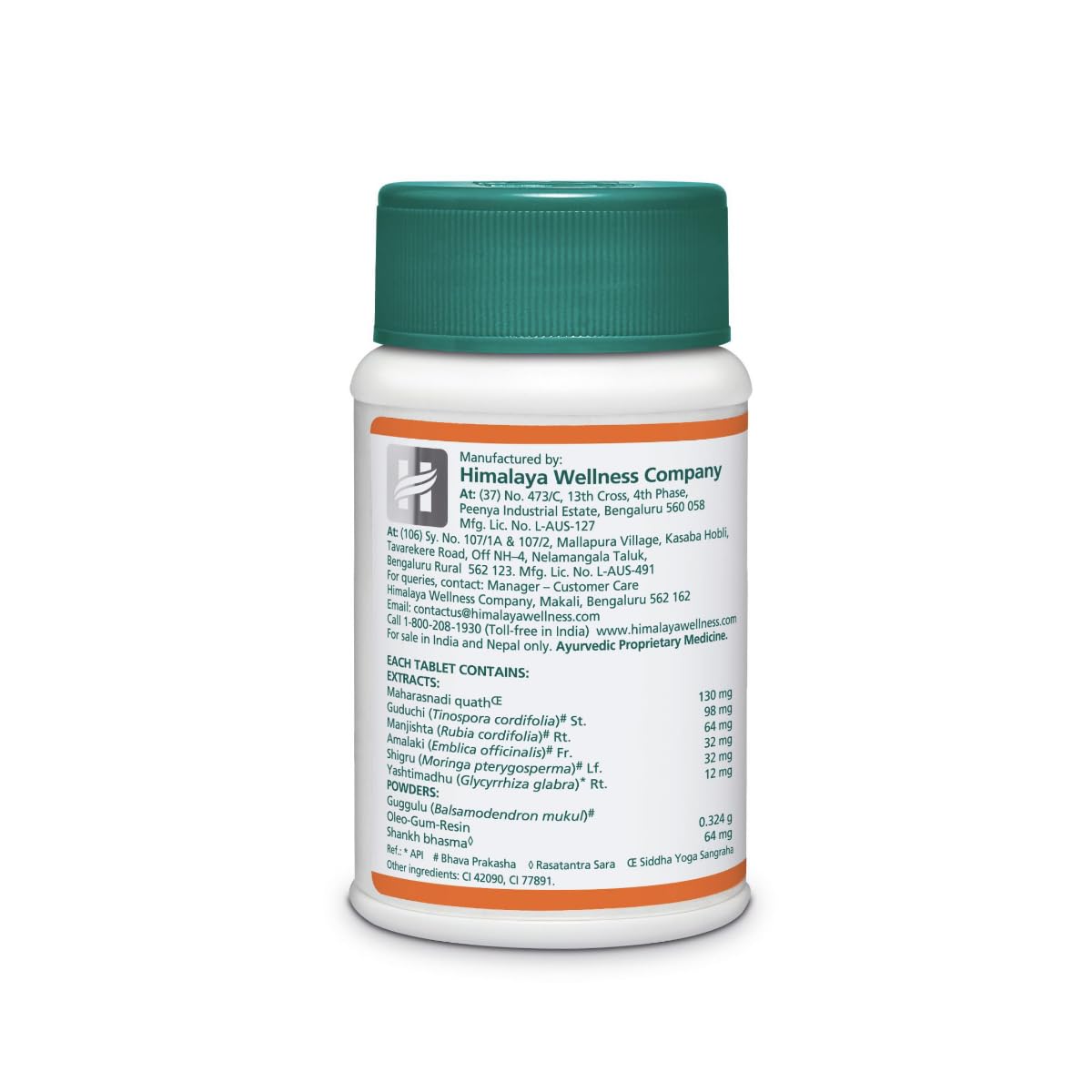Himalaya Septilin 60 Tabs1 Himalaya Septilin 60 Tabs1