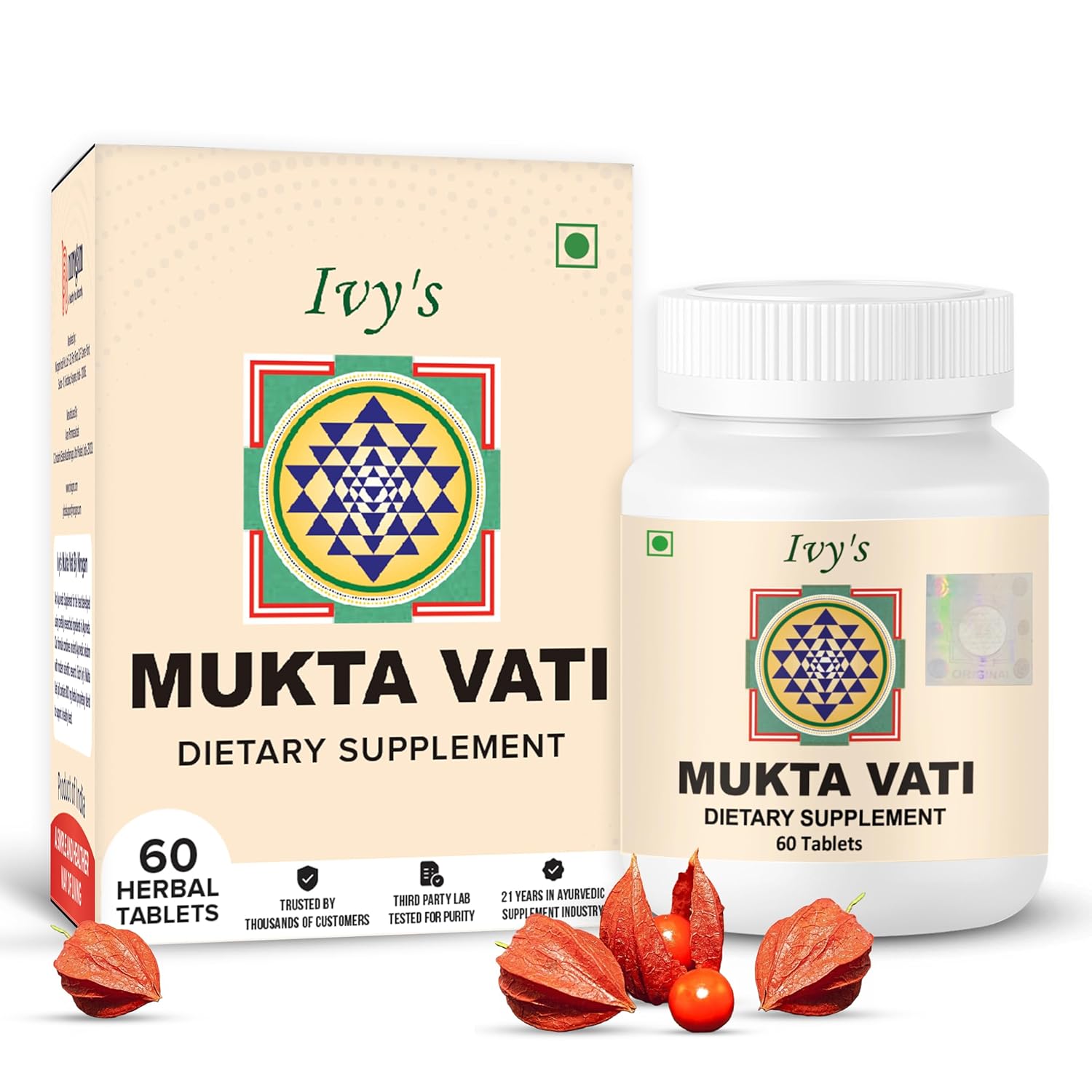 Ivys mukta Vati Ivys mukta Vati