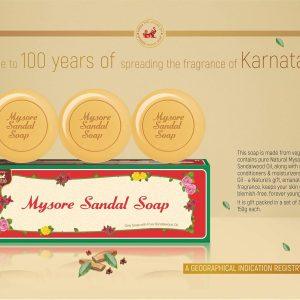 Mysore Sandalwood soap 150gm1