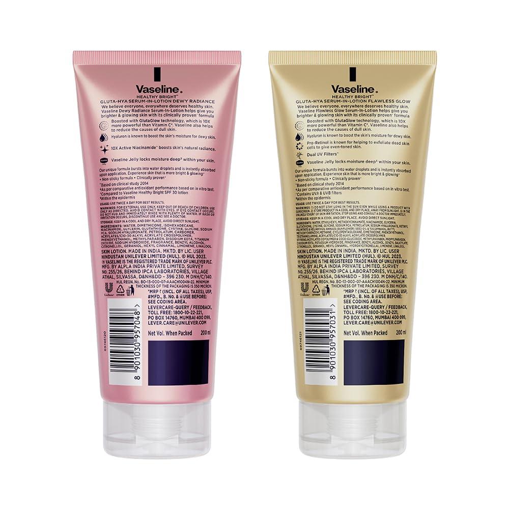 Vaseline glutha Kya Pink Yellow 200ml1 Vaseline glutha Kya Pink Yellow 200ml1
