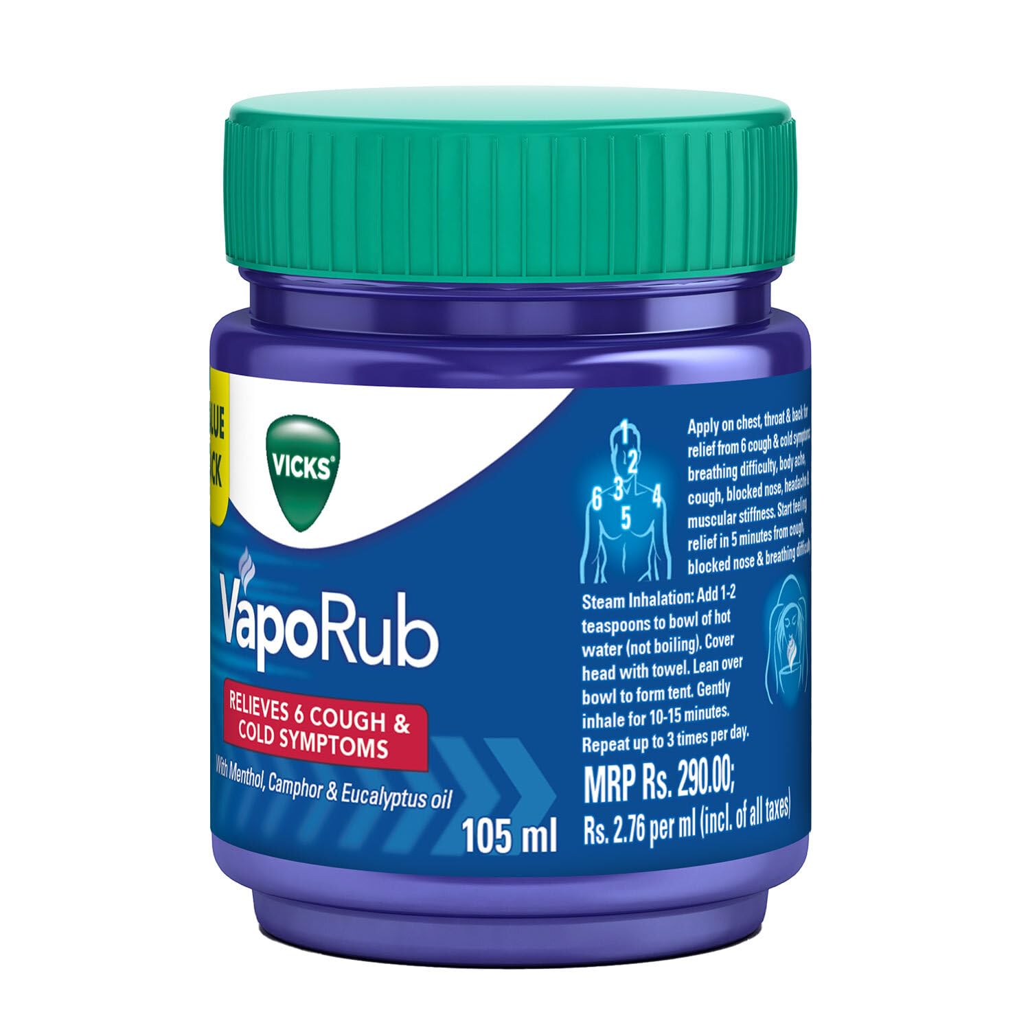 Vicks Vaporub 105ml1 Vicks Vaporub 105ml1